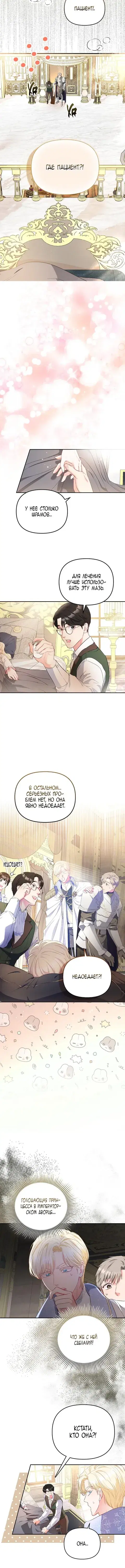 Page 1.001