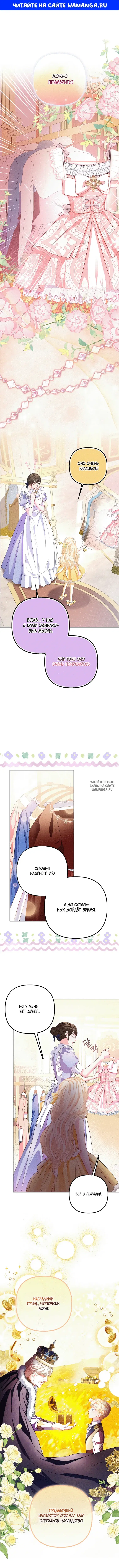 Page 1.000