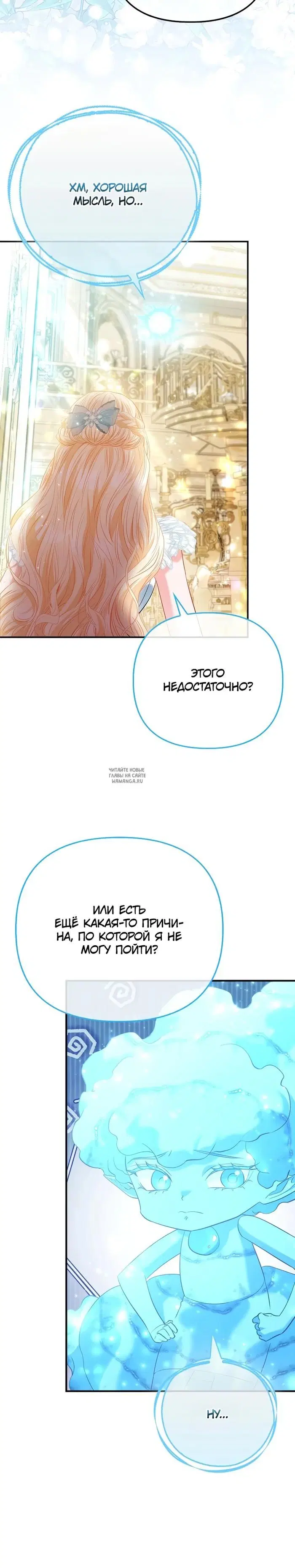 Page 24.000