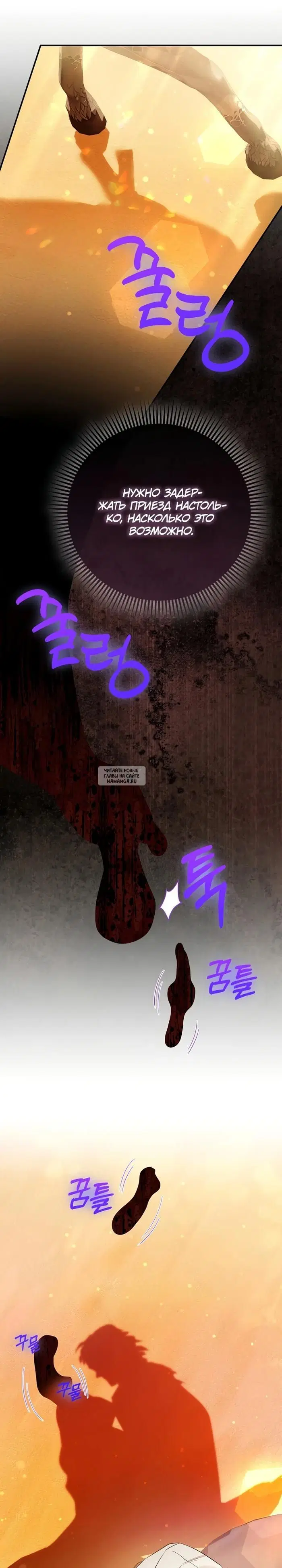Page 24.000
