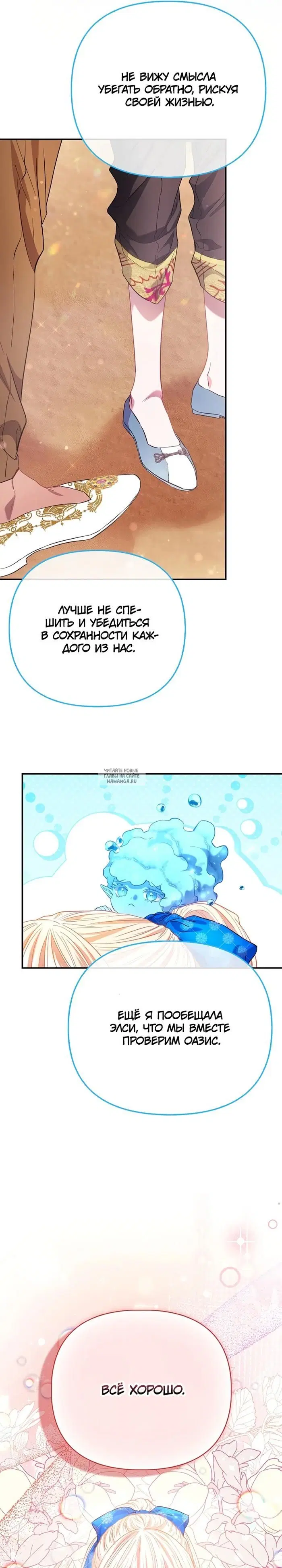 Page 24.000