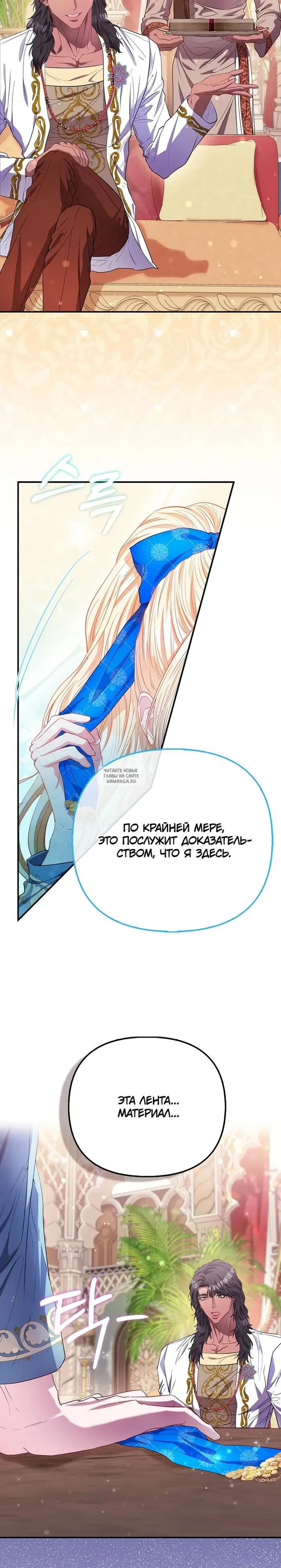 Page 24.000