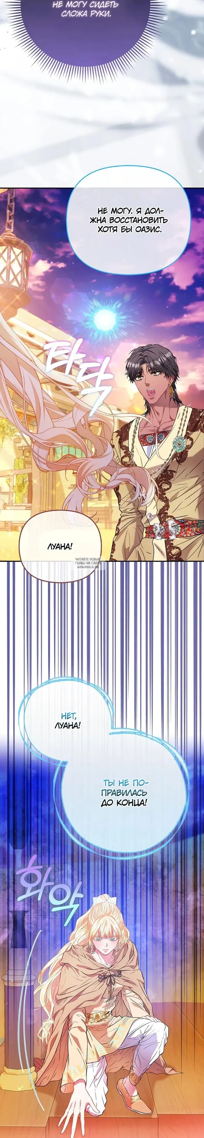 Page 24.000