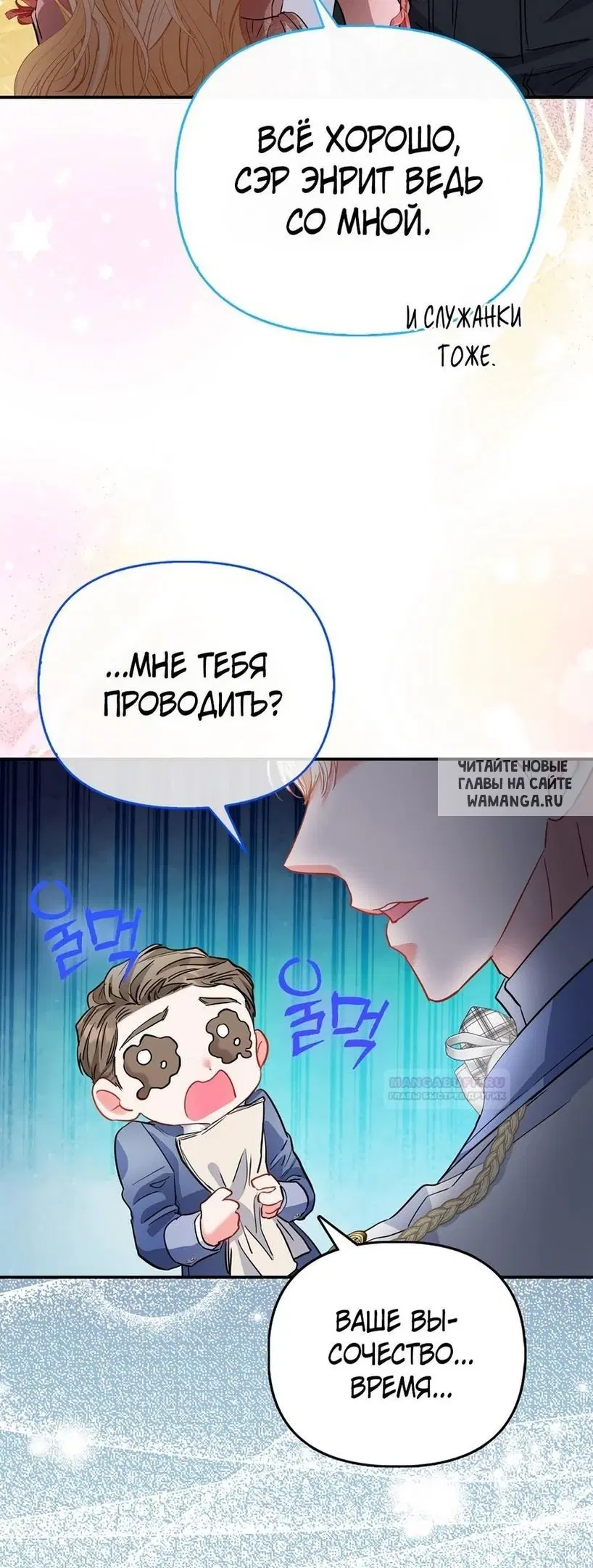 Page 26.000