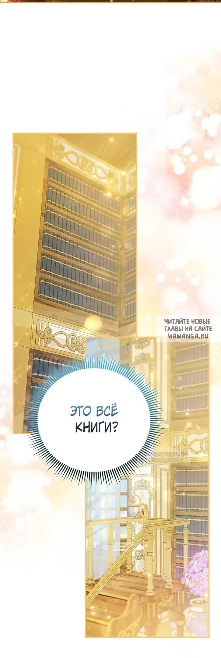 Page 27.000