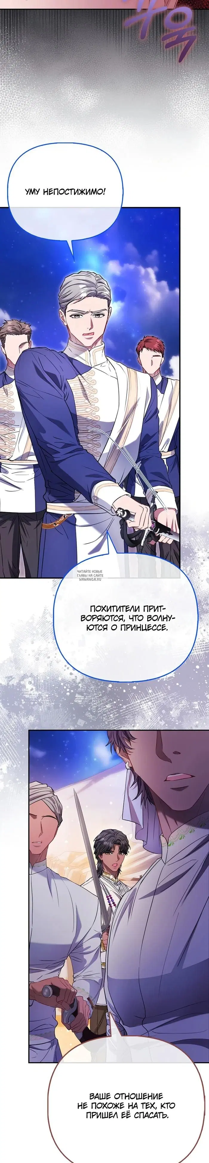 Page 27.000