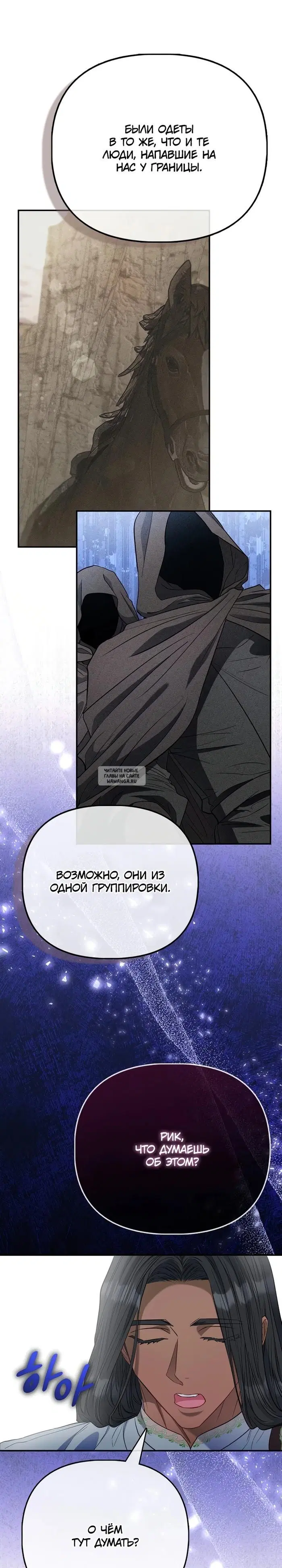 Page 28.000