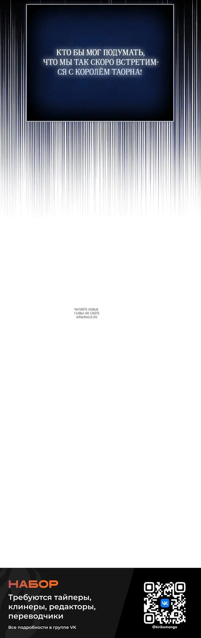 Page 28.000