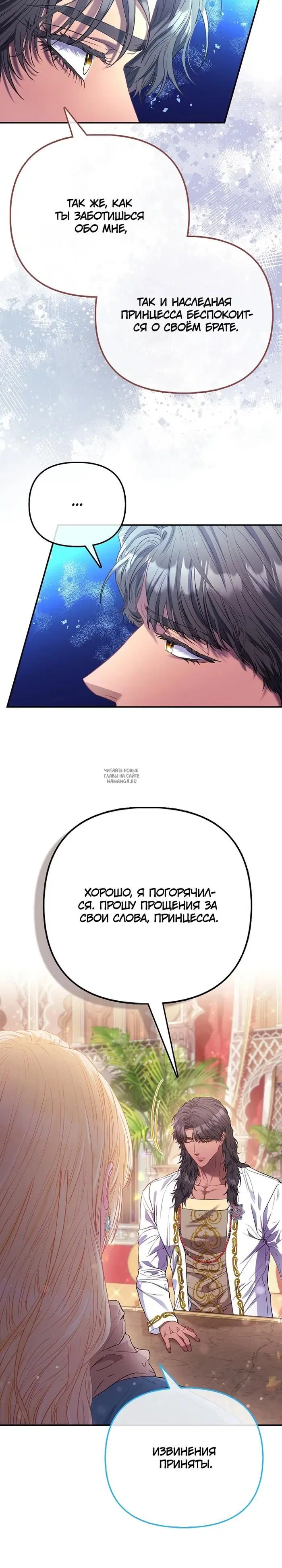 Page 28.000