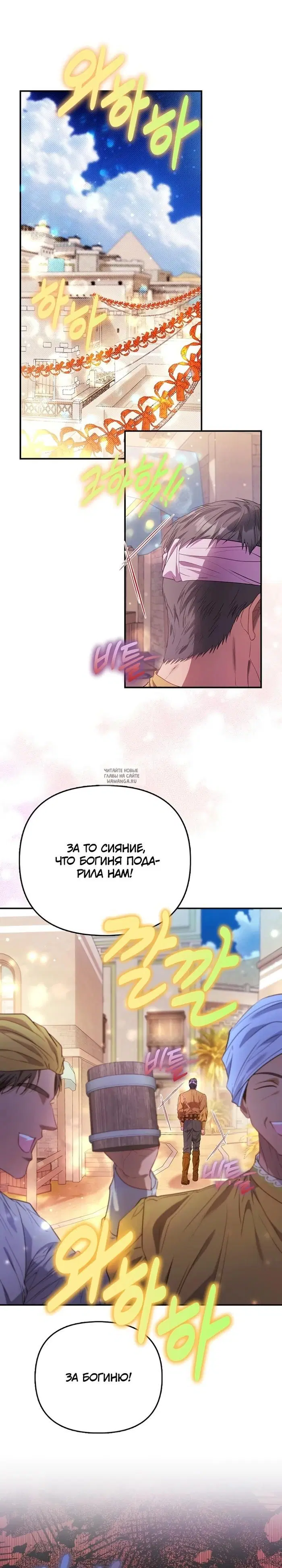 Page 28.000