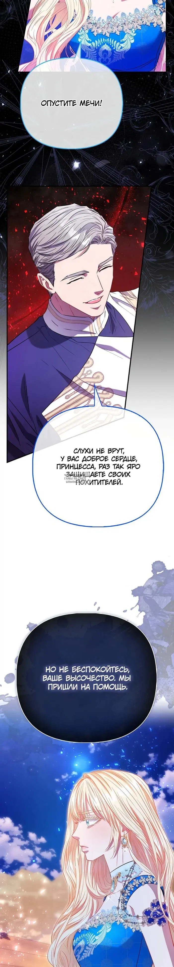 Page 29.000