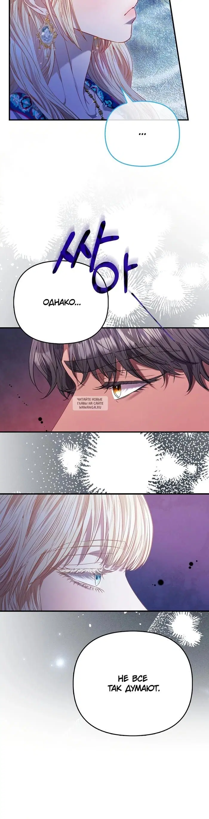 Page 20.000