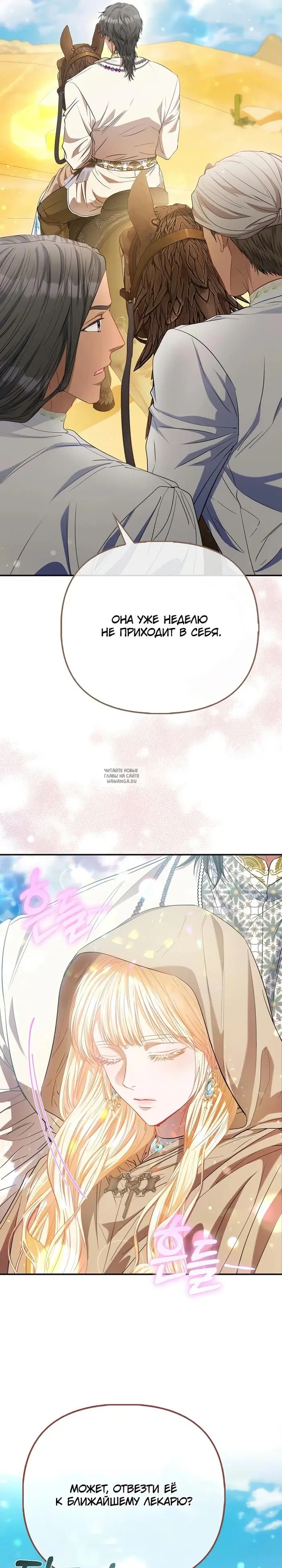 Page 21.000
