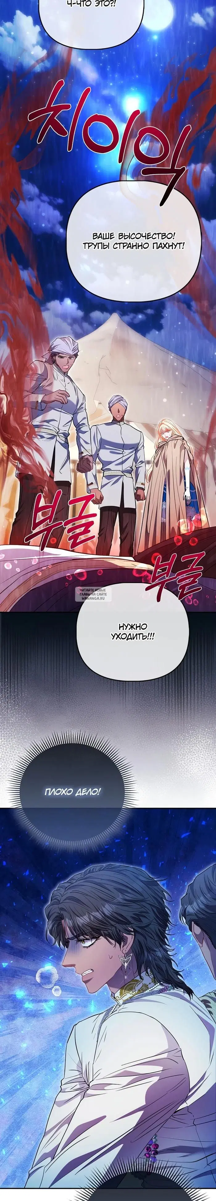 Page 21.000