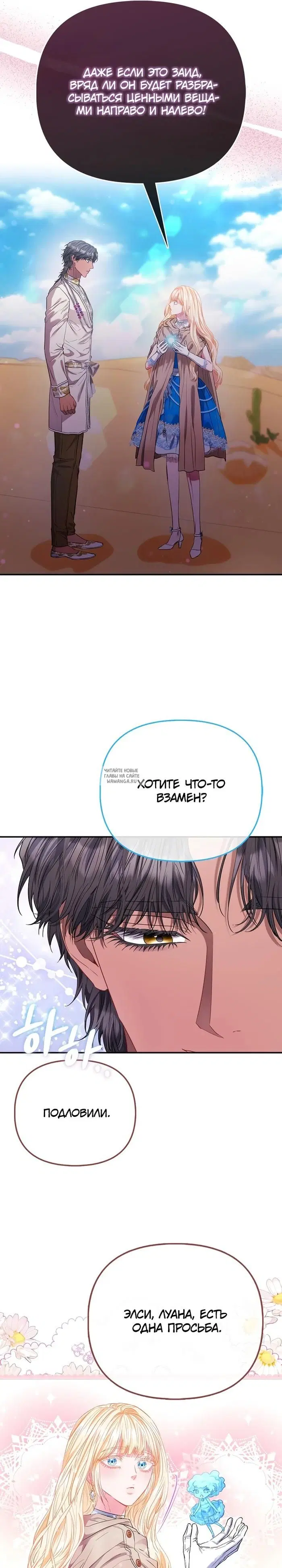 Page 21.000