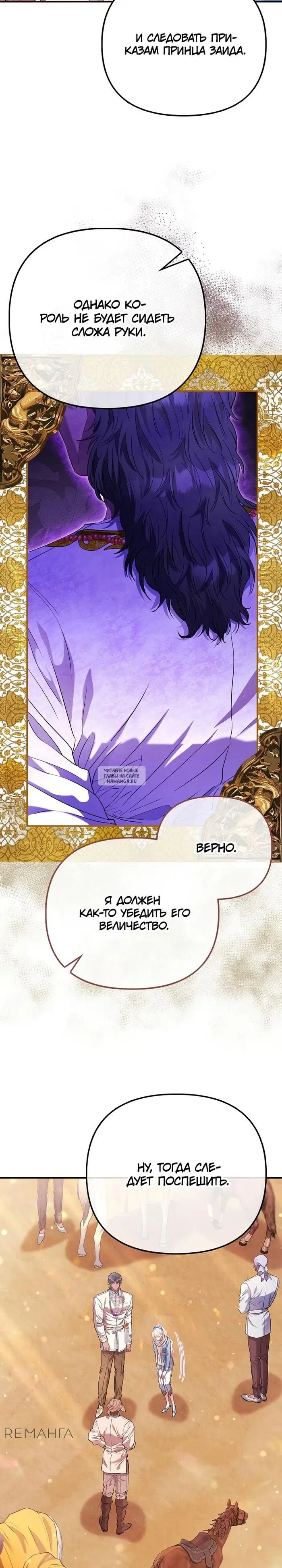 Page 21.000