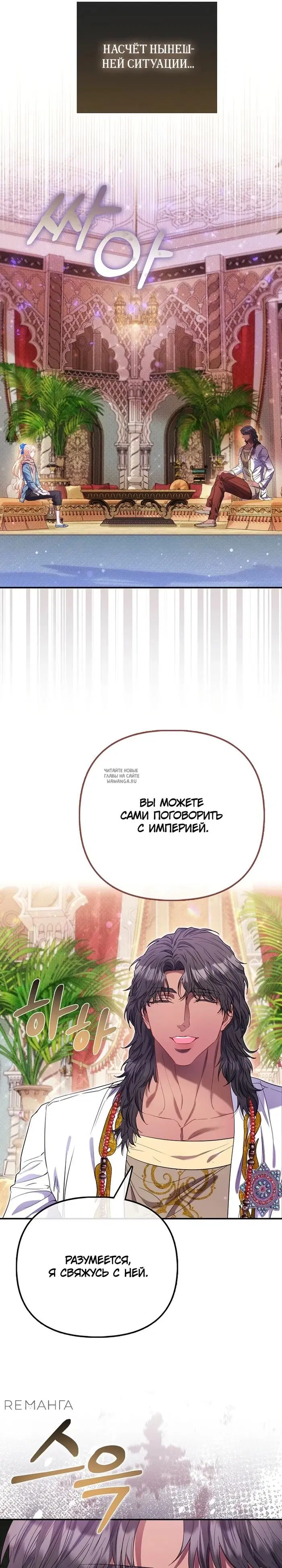 Page 21.000