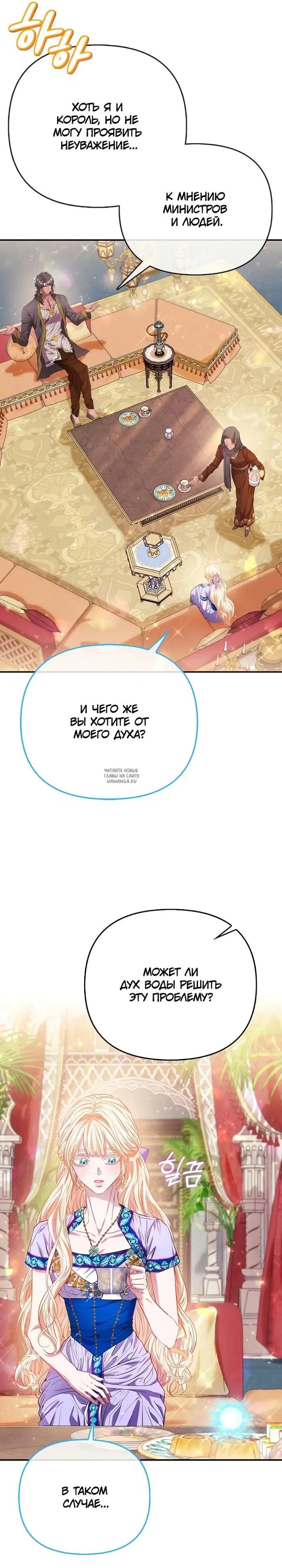 Page 21.000