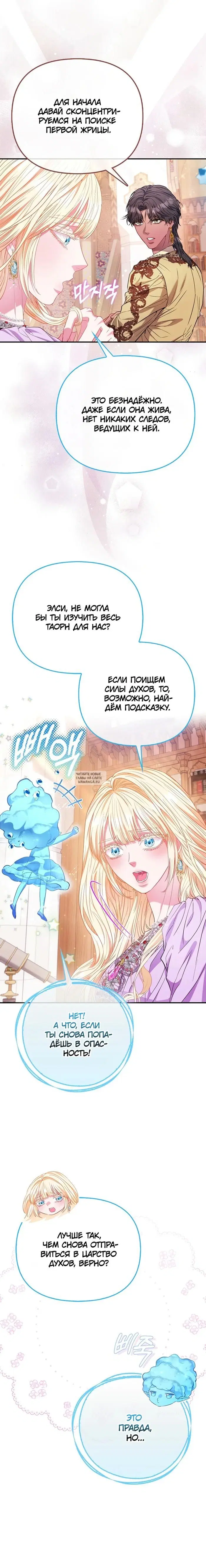 Page 21.000