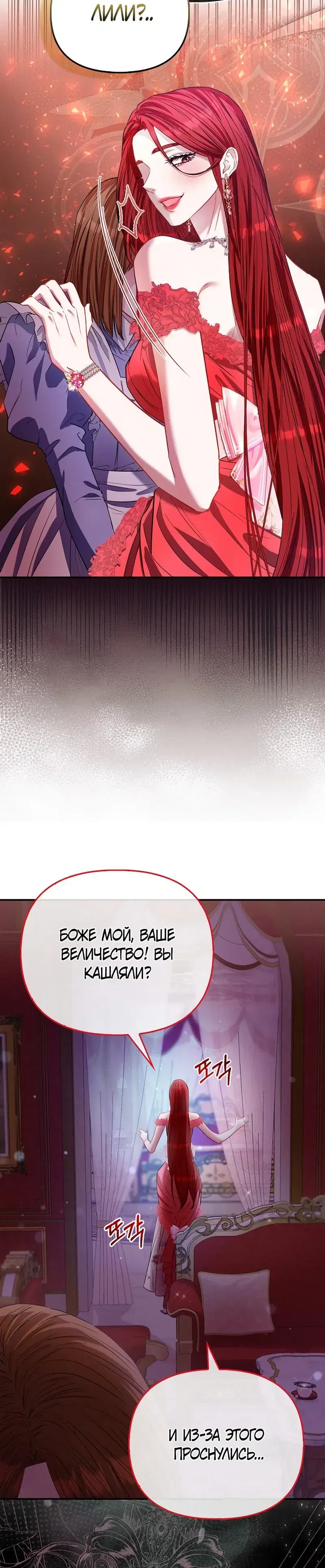 Page 2.001