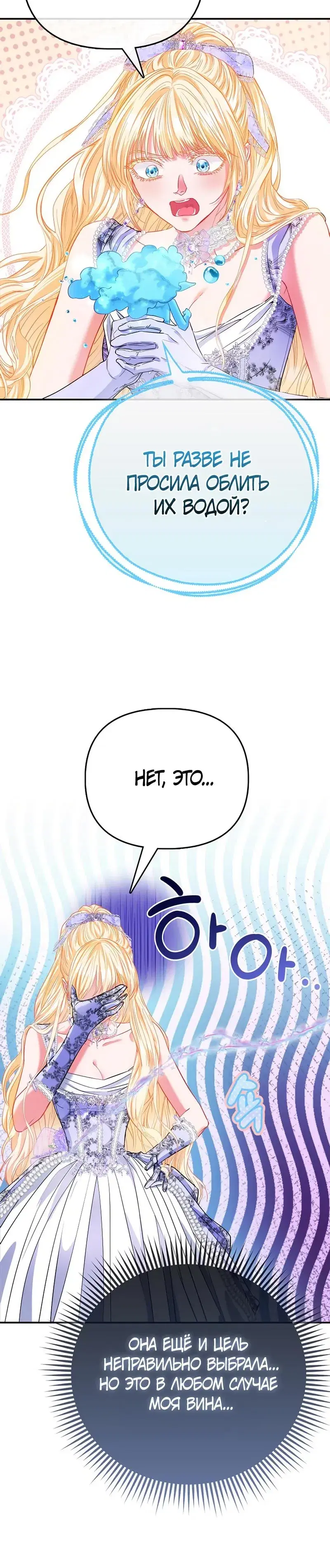 Page 2.001