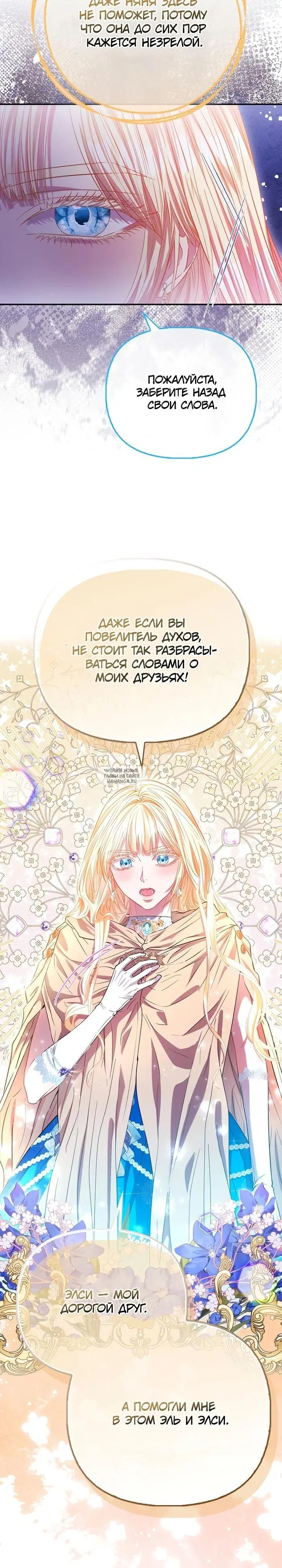 Page 22.000