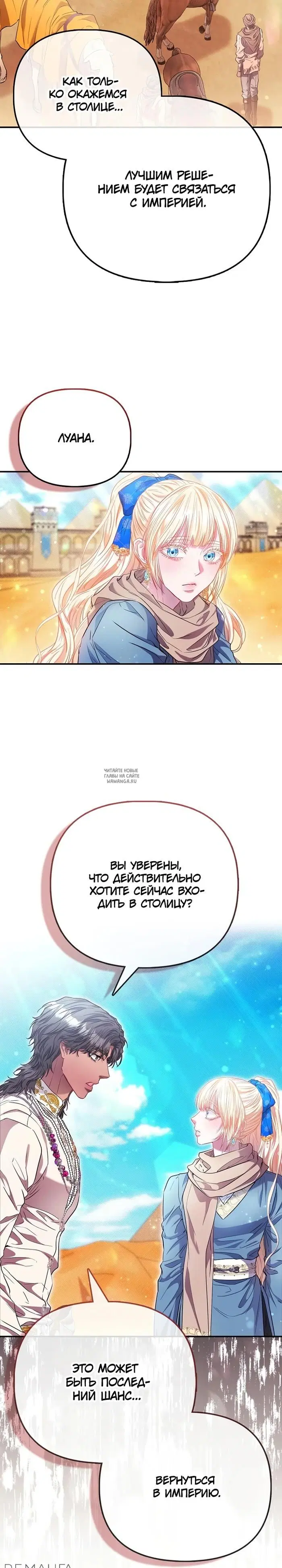 Page 22.000