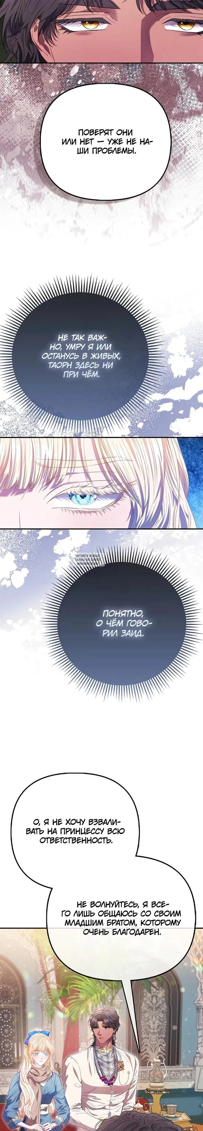 Page 22.000