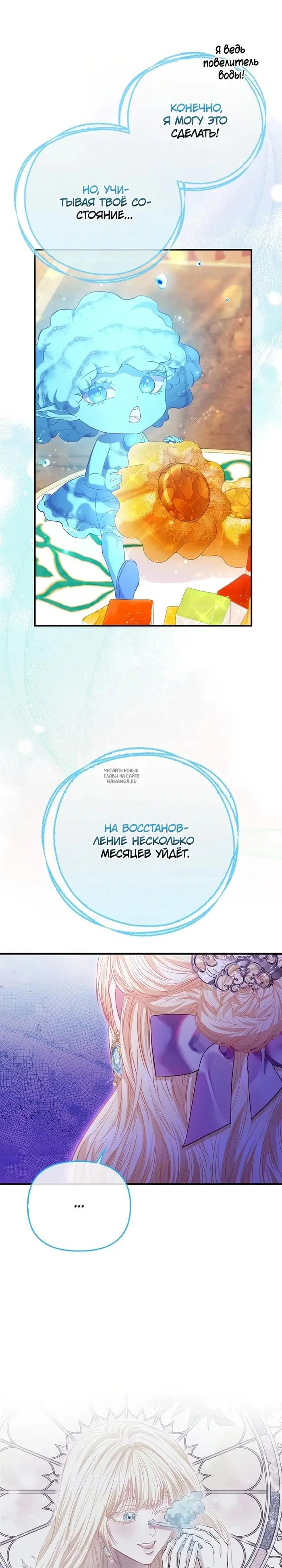 Page 22.000