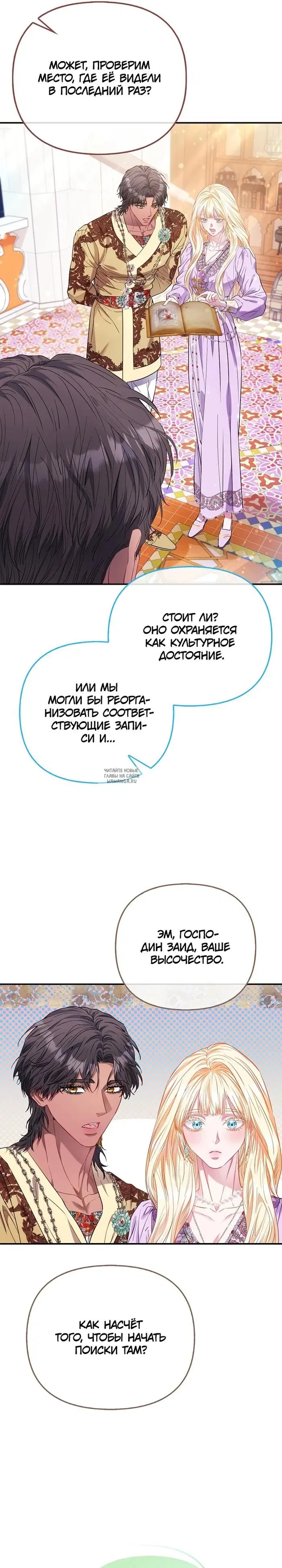 Page 22.000
