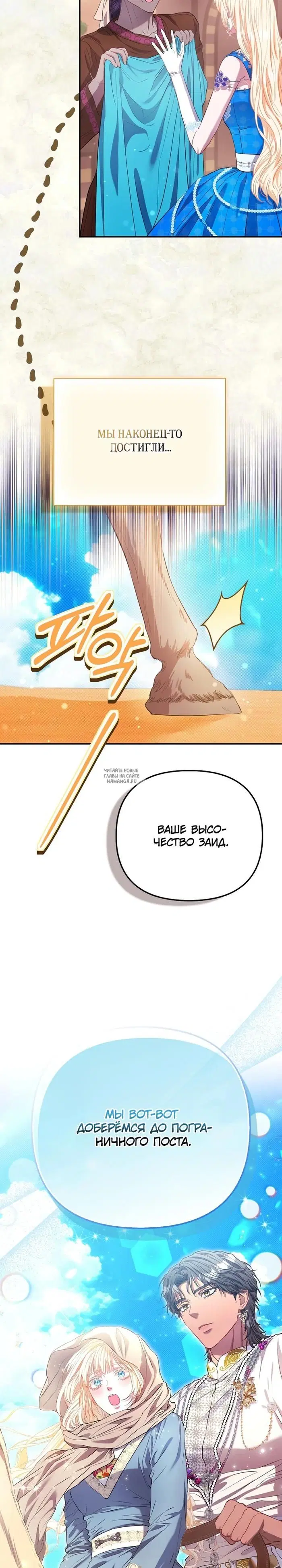Page 34.000