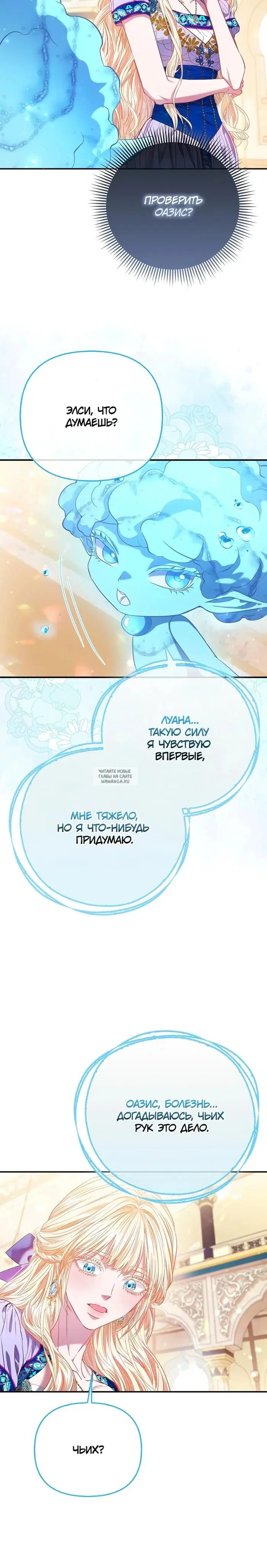 Page 34.000