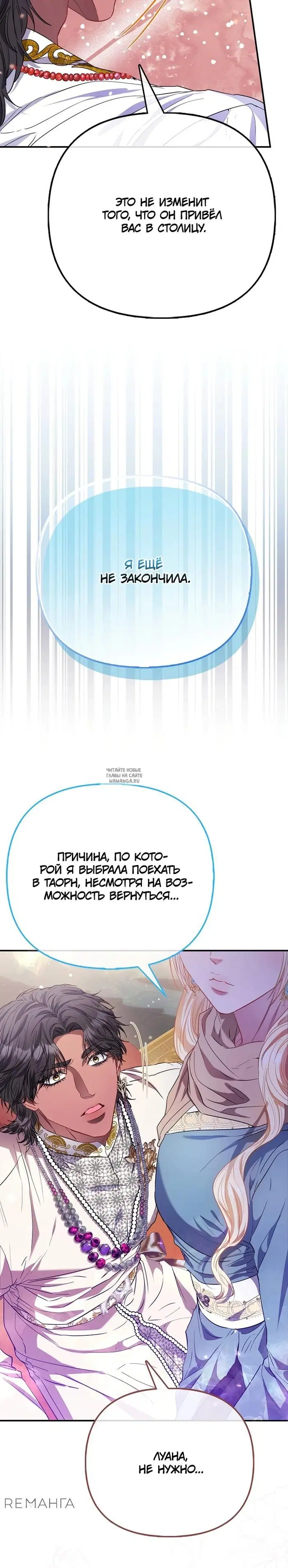 Page 35.000
