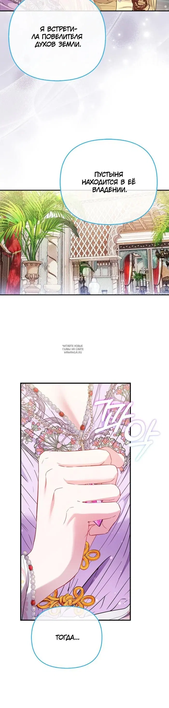 Page 37.000