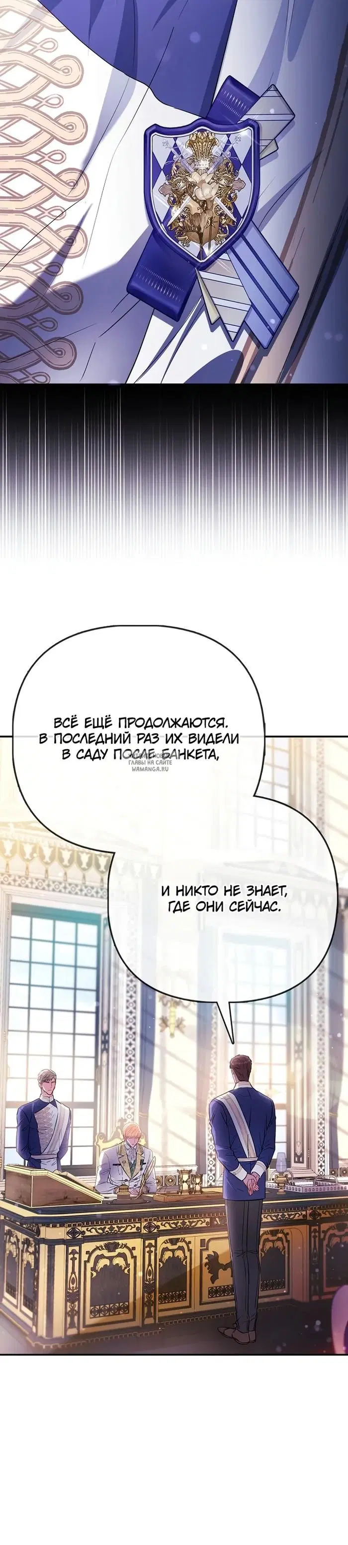 Page 30.000