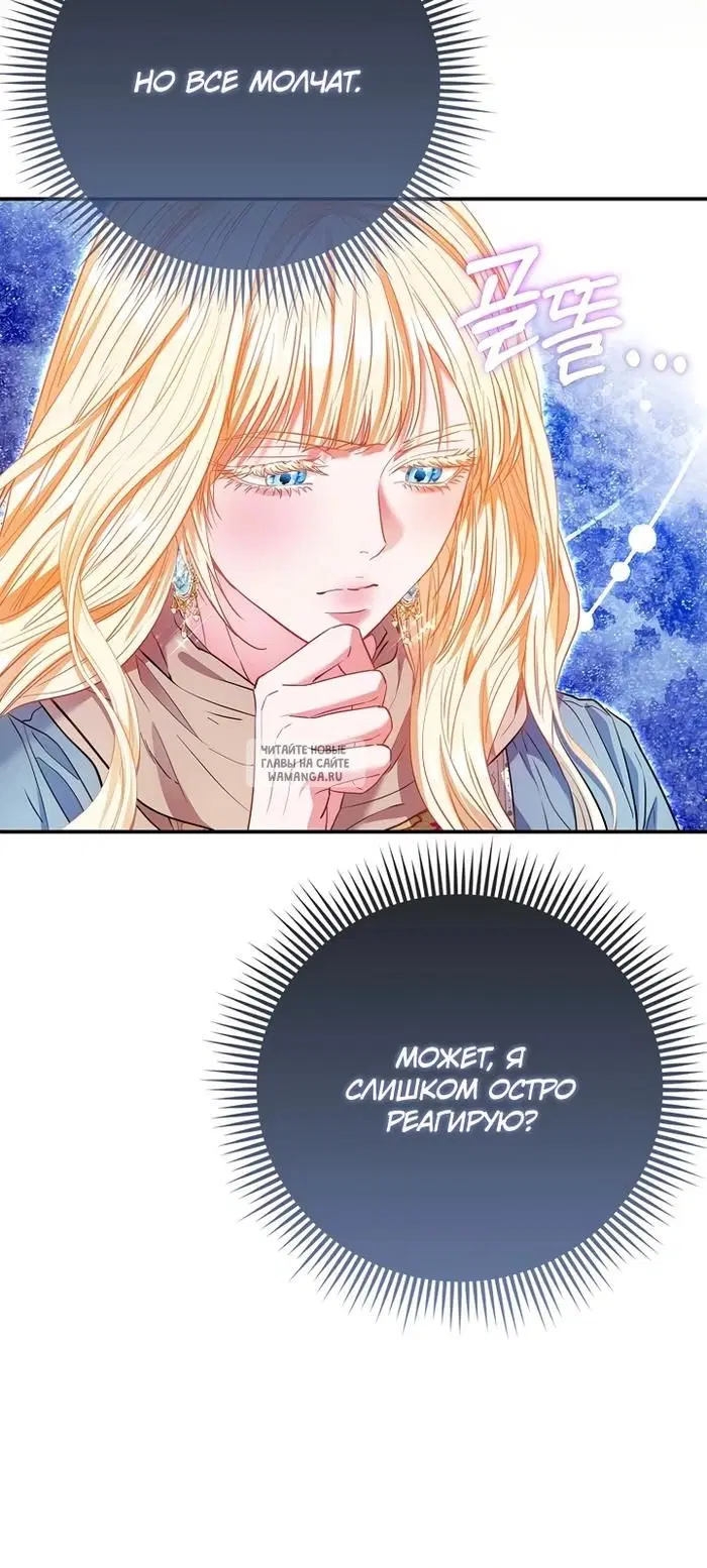 Page 30.000