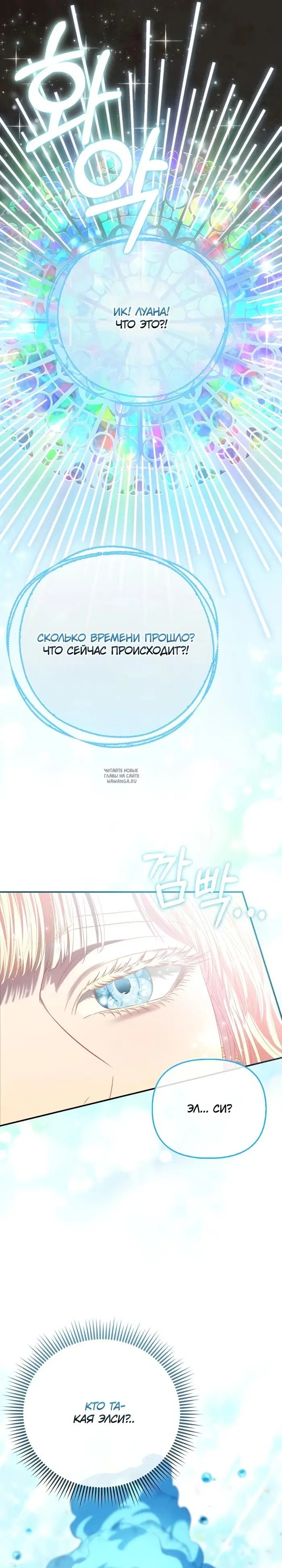 Page 31.000