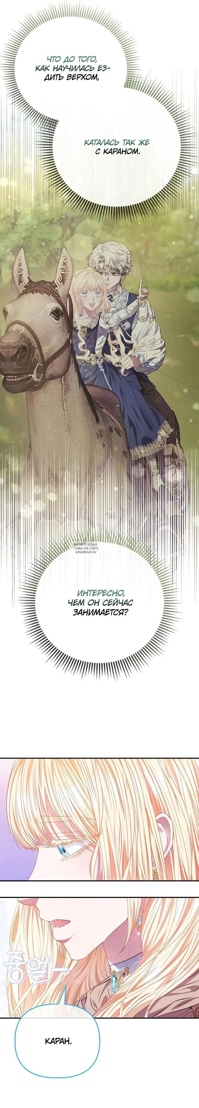 Page 31.000