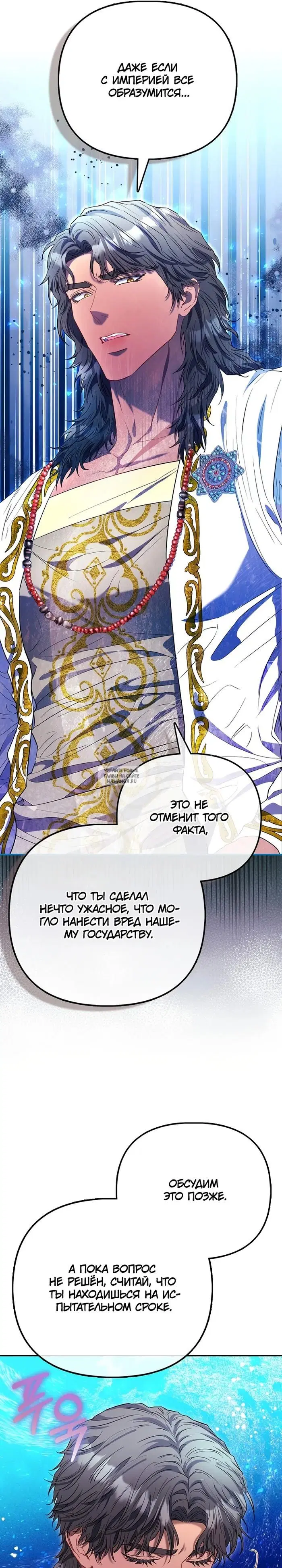 Page 31.000