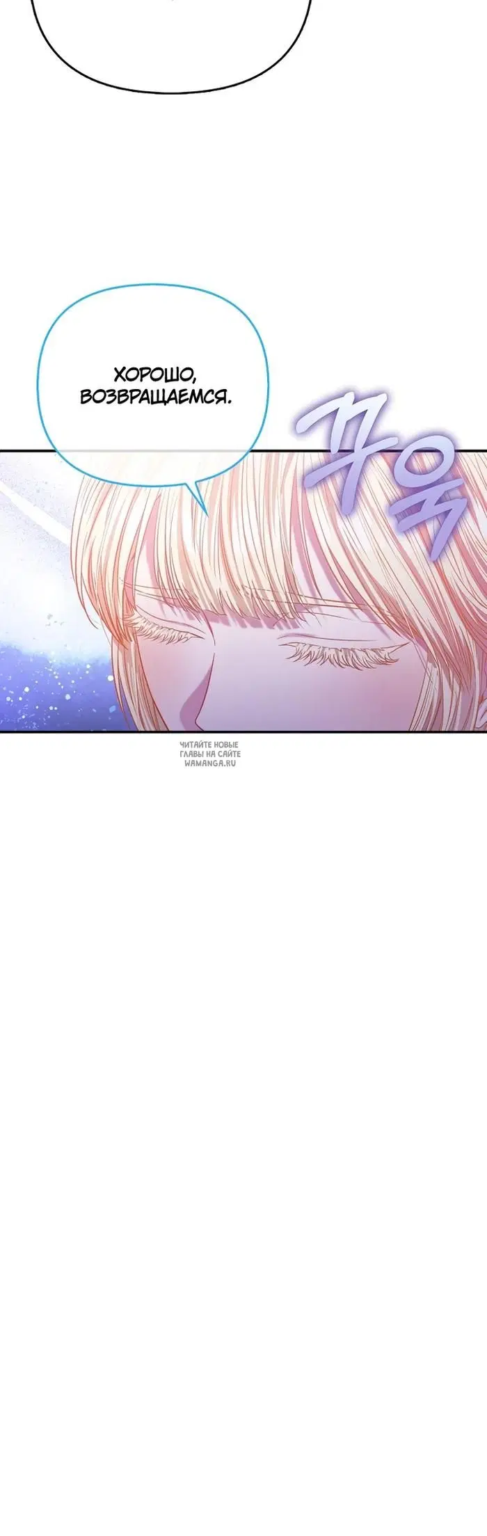 Page 31.000