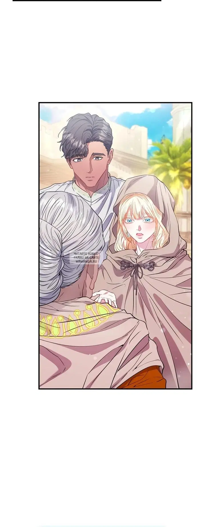 Page 31.000