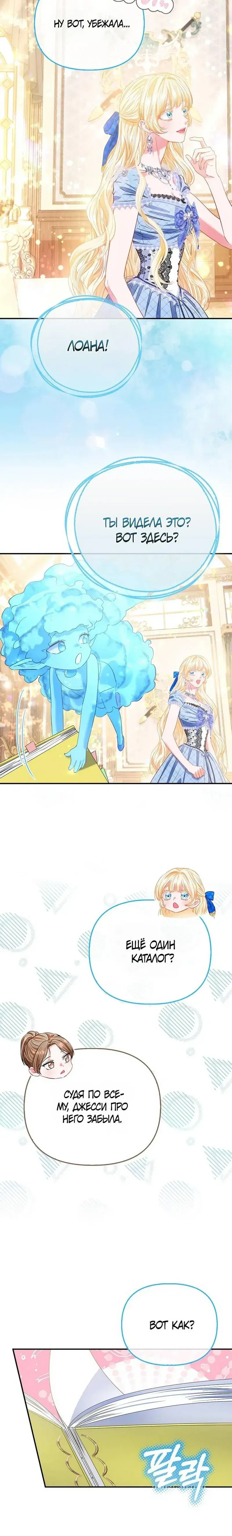 Page 3.001