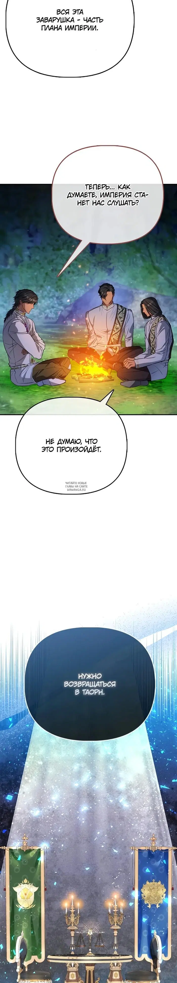 Page 32.000