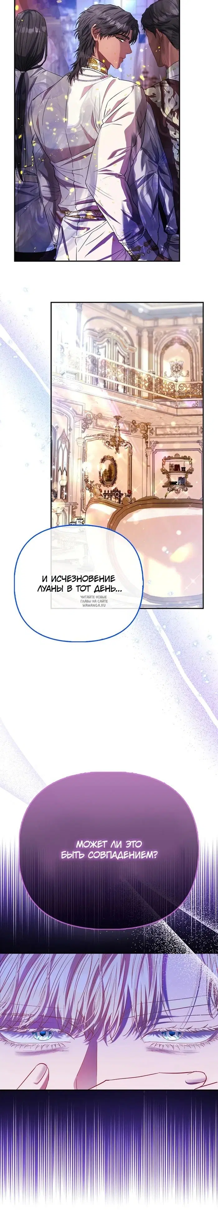 Page 32.000