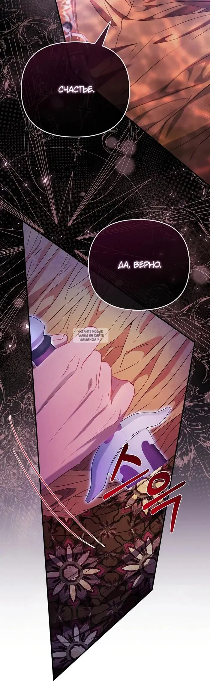 Page 32.000