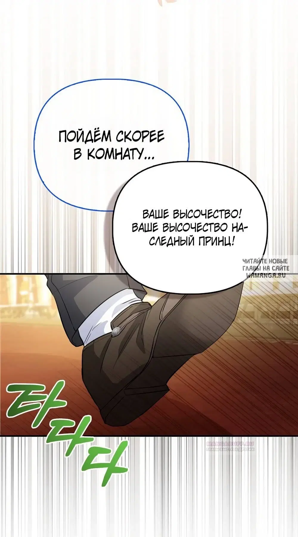 Page 33.000