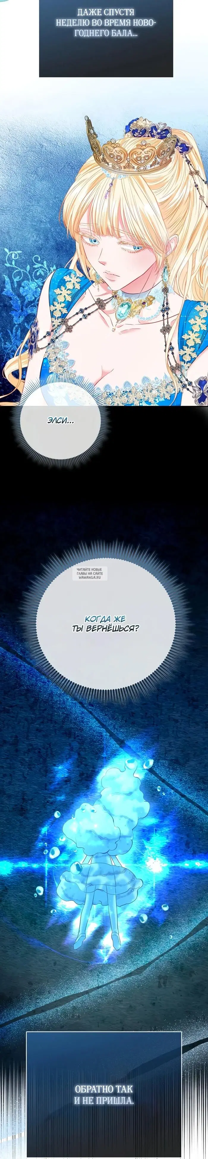 Page 33.000