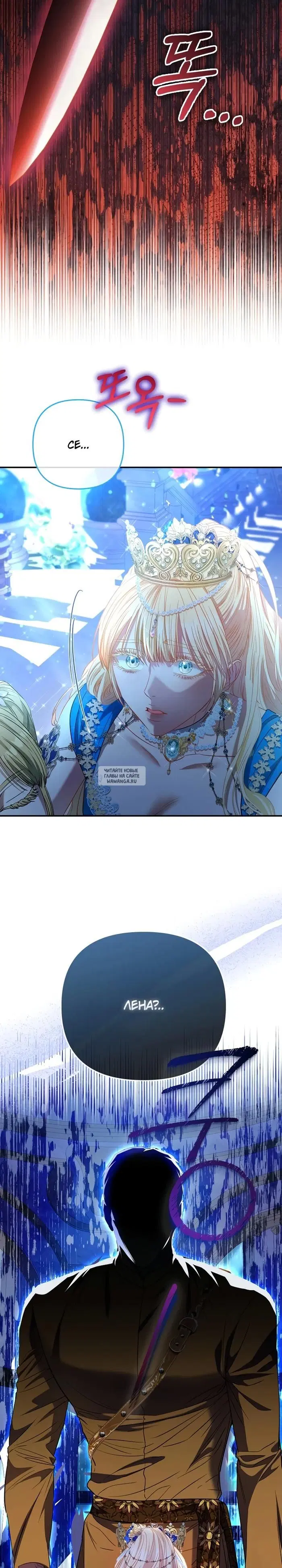 Page 33.000
