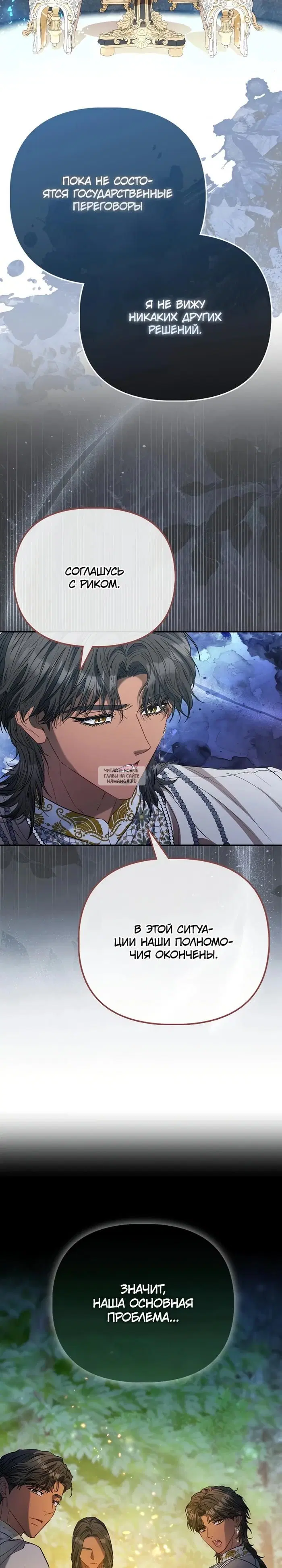 Page 33.000