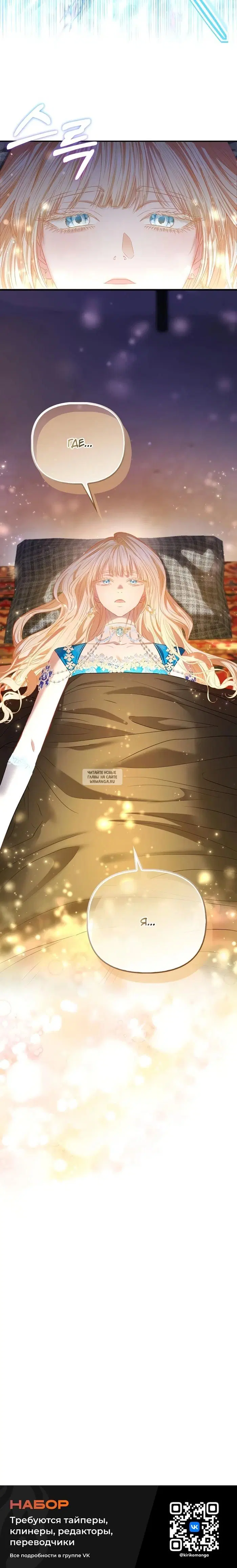 Page 33.000